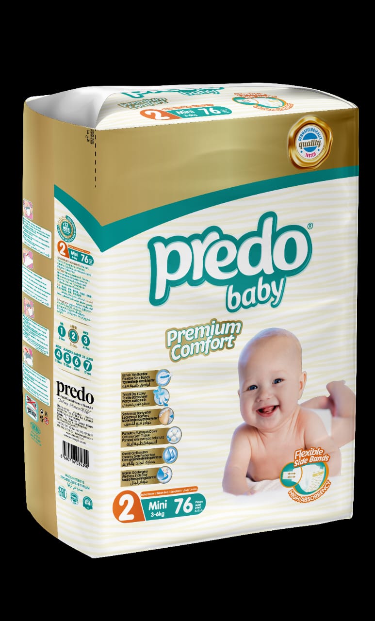 حفاضات مقاس 2