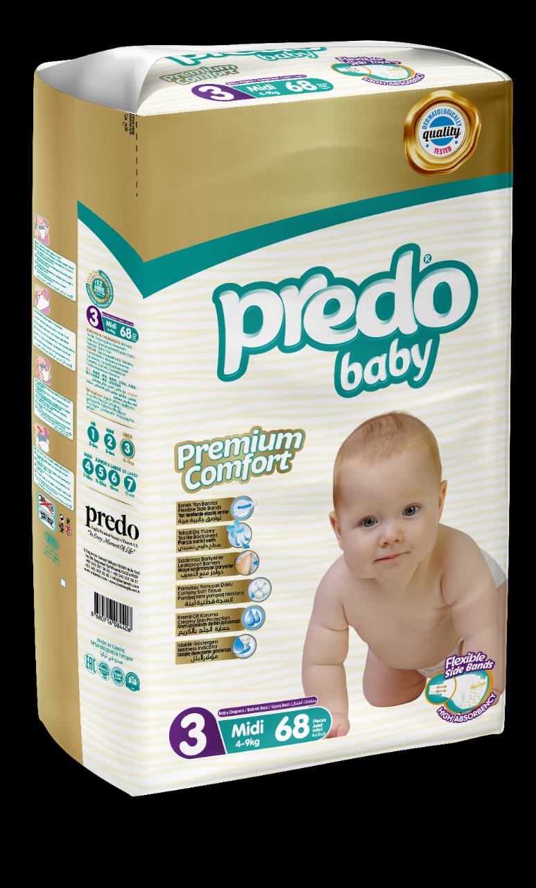 حفاضات مقاس 3